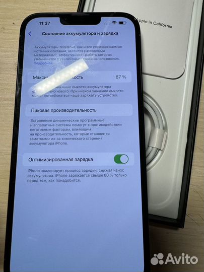 iPhone 13 Pro Max, 256 ГБ