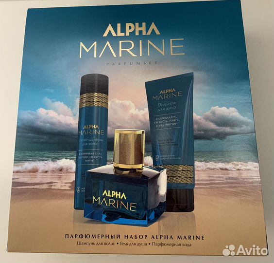 Парфюмерный набор Estel подарочный мужской