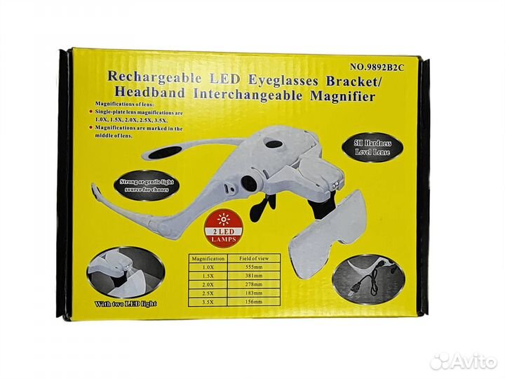 Лупа налобная с подсветкой MG9892B2C