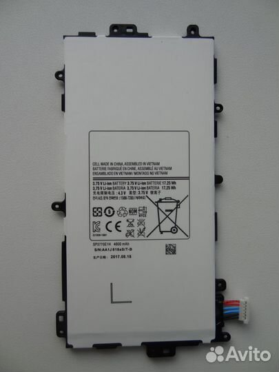 Аккумулятор SP3770E1H для Samsung Galaxy Note 8.0