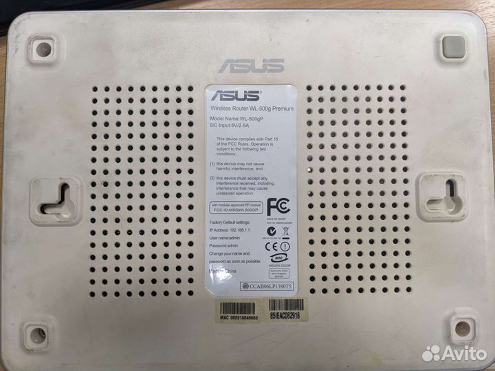 Роутер asus WL-500g Premium