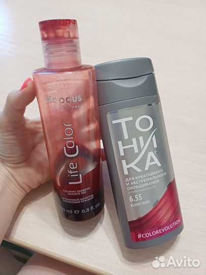 Красный бальзам и оттеночный шампунь остатки