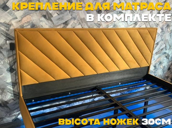 Парящая Кровать 180х200
