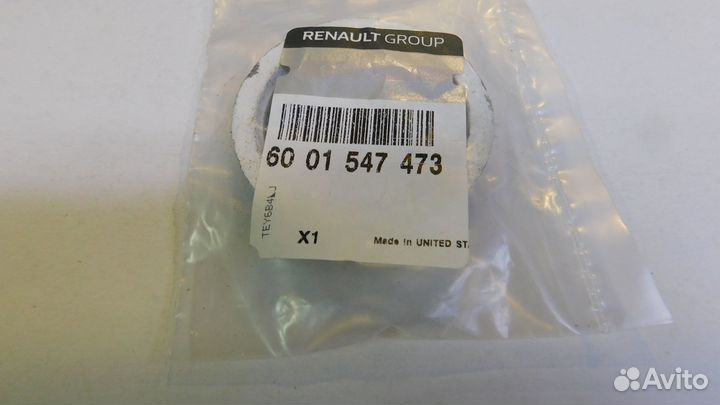 Уплотнитель выхлопной трубы