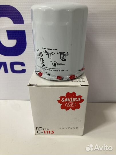 Фильтр масляный sakura