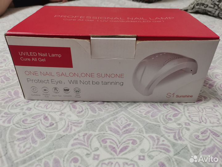 Лампа для ногтей led