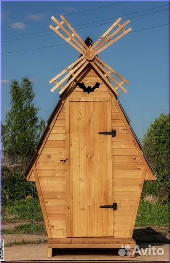 Дачный туалет SKU003