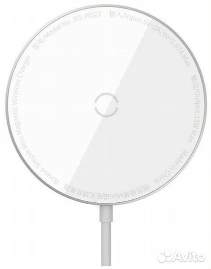 Беспроводная зарядная станция Baseus