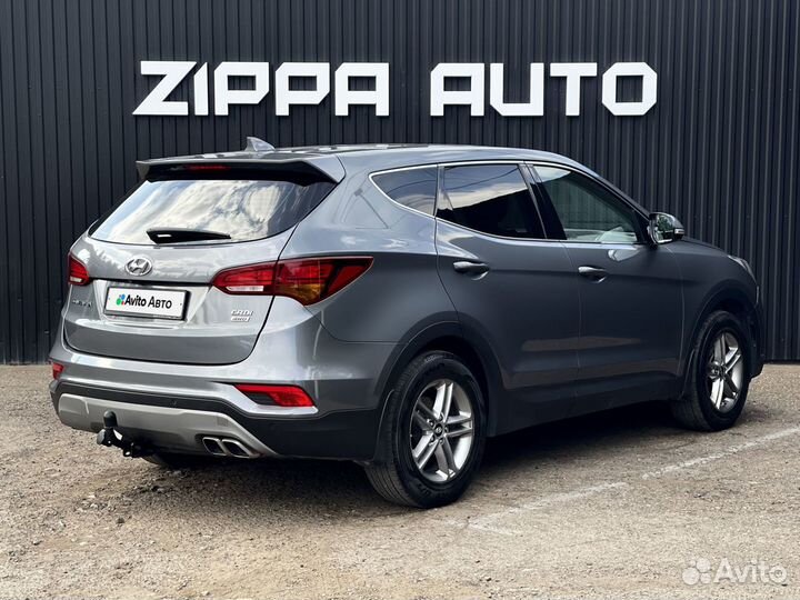 Hyundai Santa Fe 2.2 AT, 2017, 92 000 км