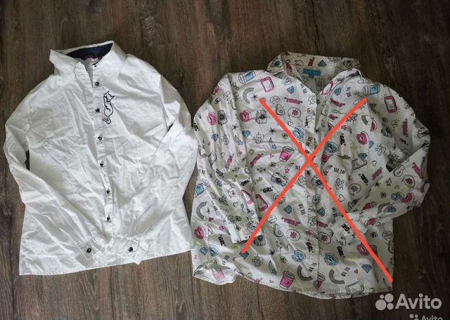 Блузка школьная 9-10 лет