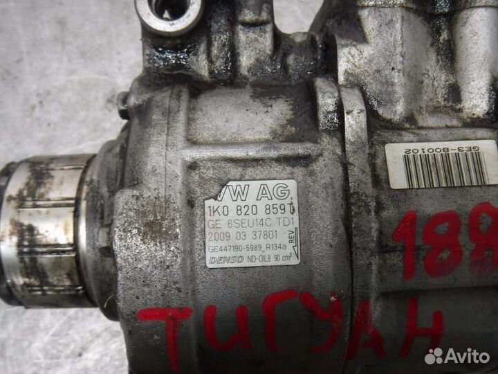 Компрессор кондиционера Volkswagen Tiguan cava