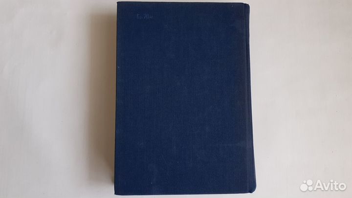 Книга «Анна Каренина» Л. Н. Толстой, 1985 г