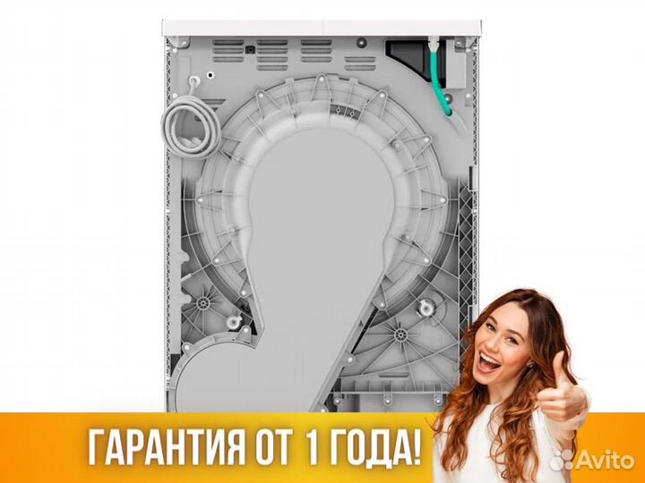 Сушильная машина Electrolux