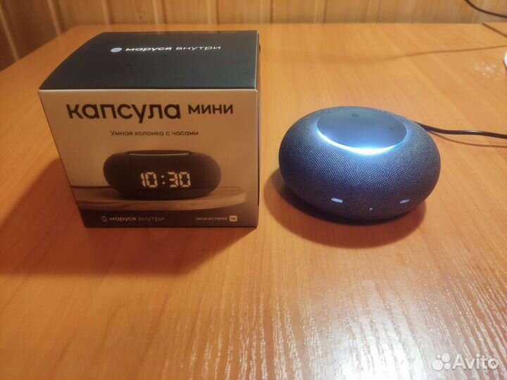 Умная капсула Маруся