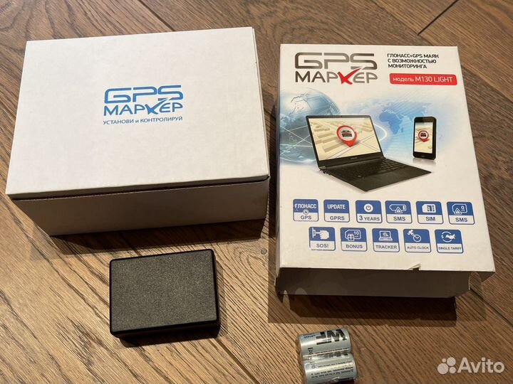 Gps marker модель M130 light