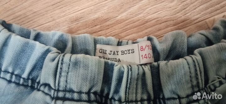 Шорты детские