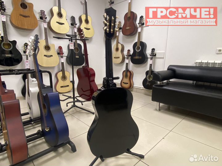 Классическая гитара Terris