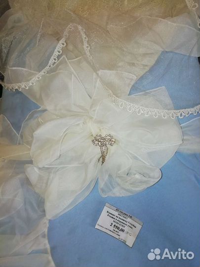 Конверт-одеяло на выписку новый