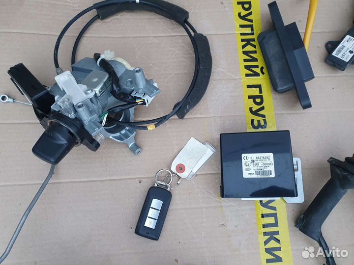 Безключевой доступ LancerX Лансер10