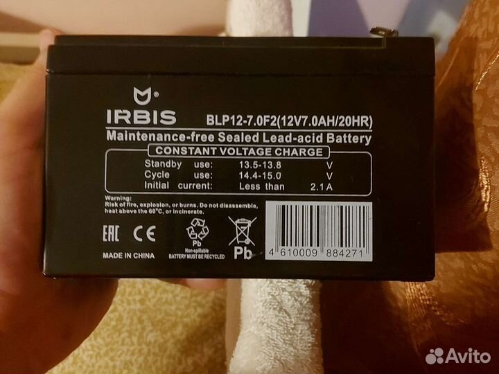 Аккумулятор irbis BLP 12-7.0F2