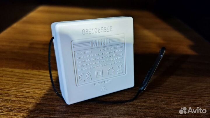Sonoff mini