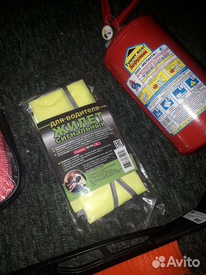 Набор автомобилиста