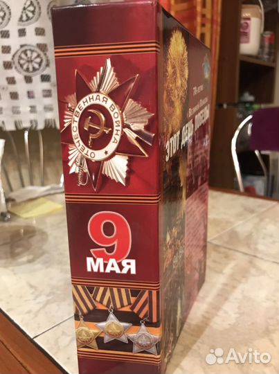 Бутылка сувенирная