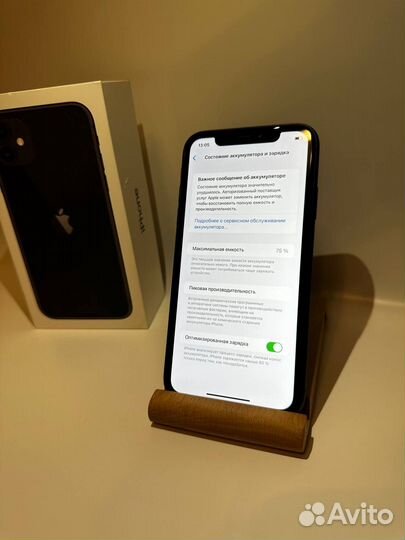 iPhone 11 128 отличный