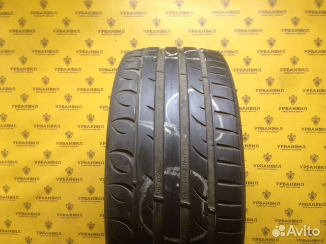 Tigar UHP Ultra High Performance 245/45 R18 97W