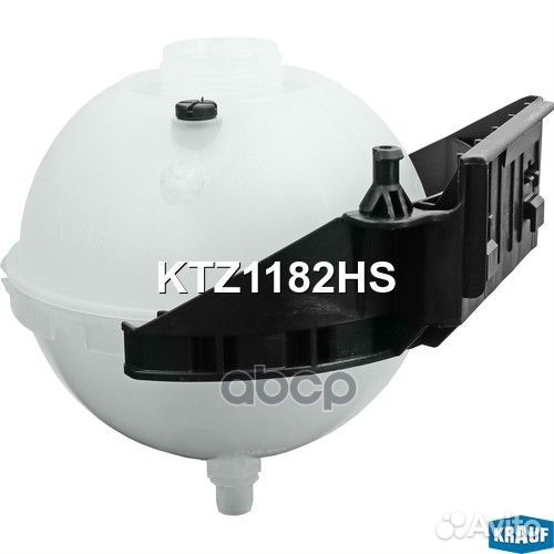 Бачок расширительный KTZ1182HS Krauf