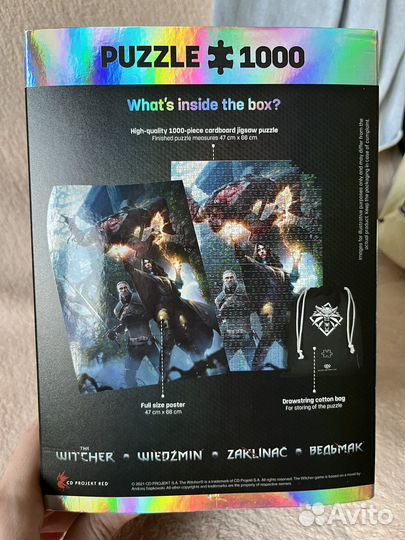 Пазл Ведьмак Йеннифэр 1000