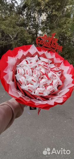 Букет на 1 сентября