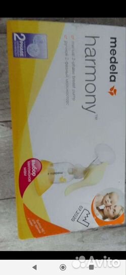 Товары для кормления