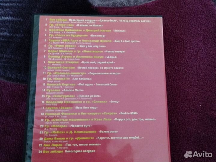 DVD диски. Концерты и клипы + Фильмы Мэла Гибсона