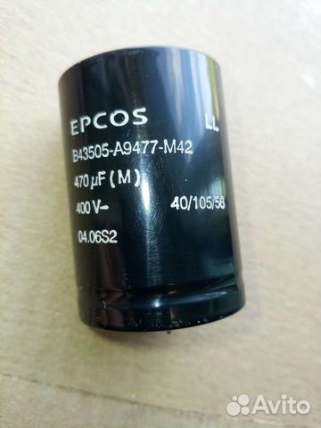 Конденсатор