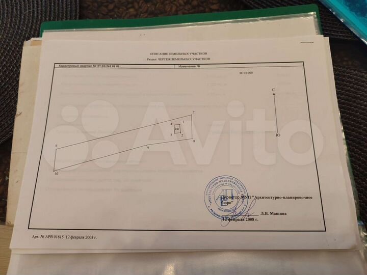 Участок 26,4 сот. (ИЖС)