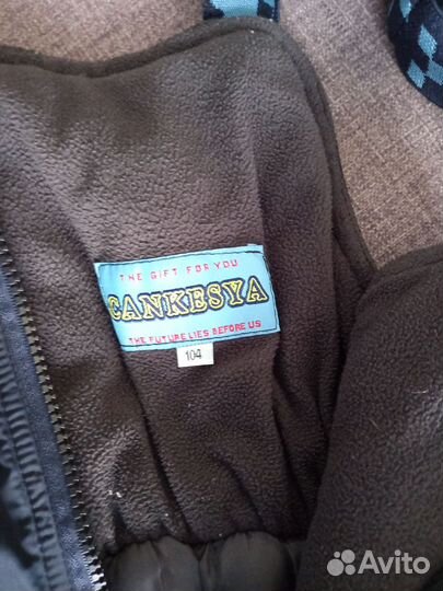 Зимние брюки