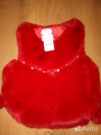 Желет меховой