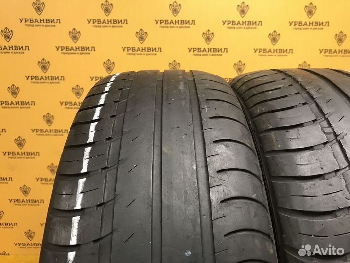 Nokian Tyres Hakka i3 205/65 R15 99T