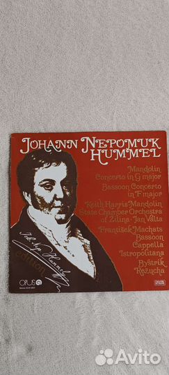 Классика винил