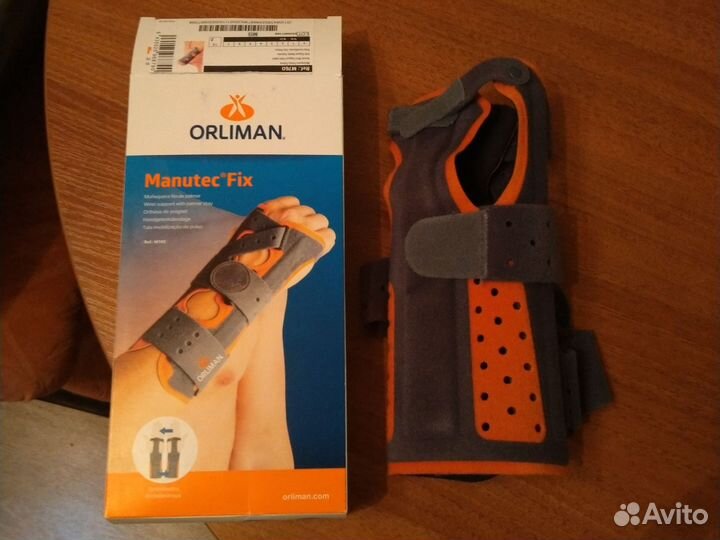 Лучезапястная шина orliman