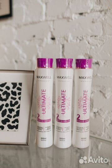 Состав для кератина, ботокса. Максвелл