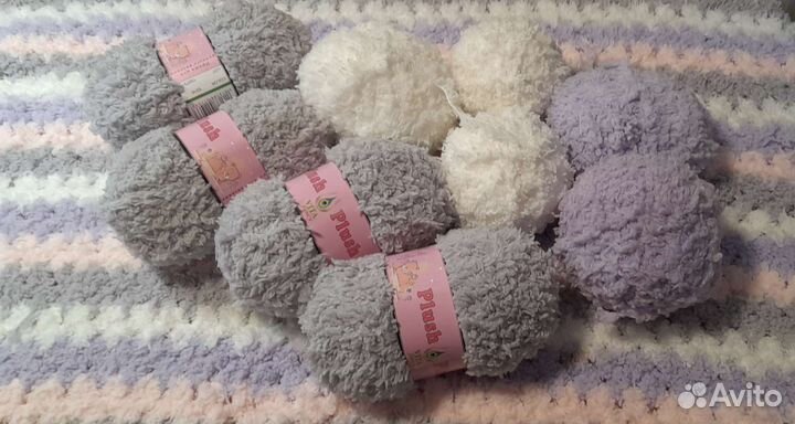 Пряжа для вязания