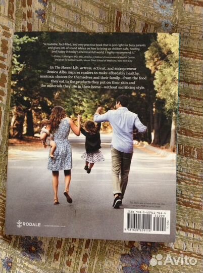 Книга Джессика Альба Honest Life