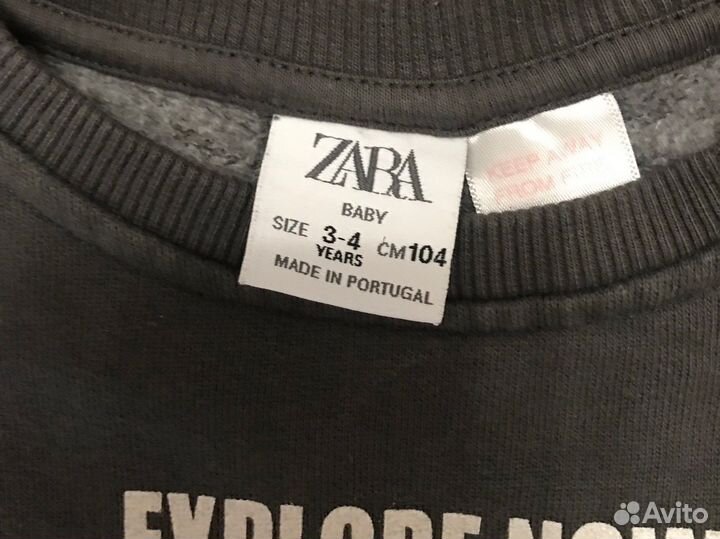 Кофта zara для мальчика