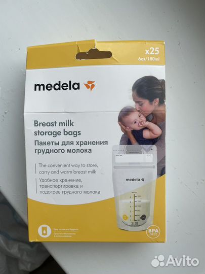Medela пакеты для хранения грудного молока