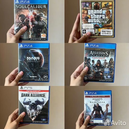 Игры ps4 ps5