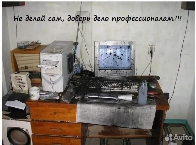 Заправка картриджей, обслуживание оргтехники