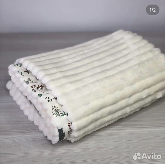 Плед детский