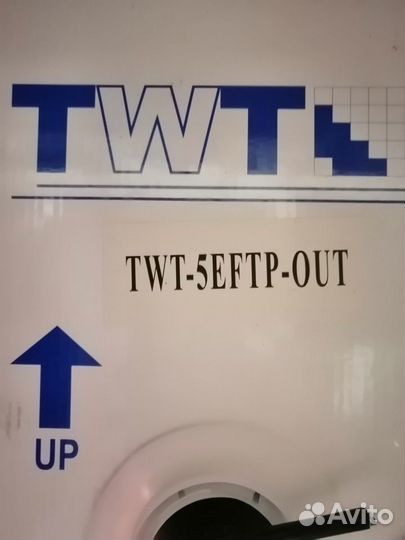 Кабель бухта витая пара